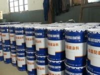 水性氯磺化聚乙烯漆、水性氯磺化聚乙烯涂料